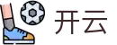 开云 - Kaiyun官网 - 手机版在线登录
